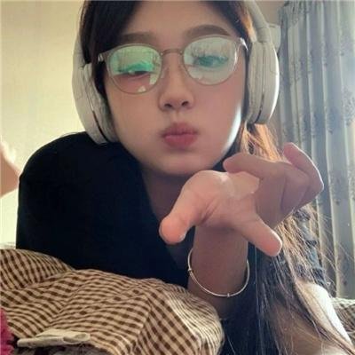 恋你